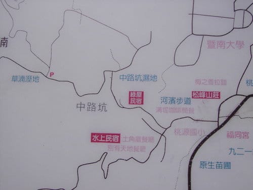 第3露桃米生態村『草湳溼地農場露營區』