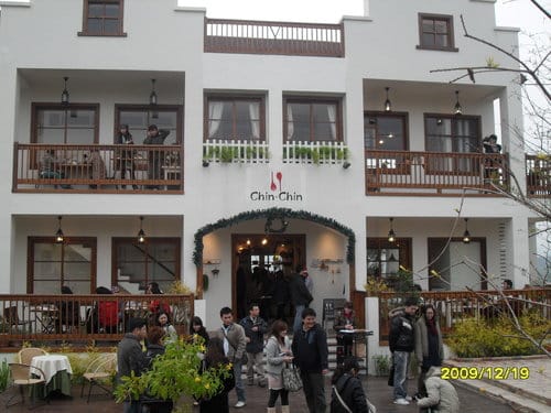 2009.12.19 大坑-心之芳庭