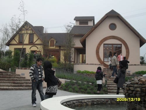 2009.12.19 大坑-心之芳庭