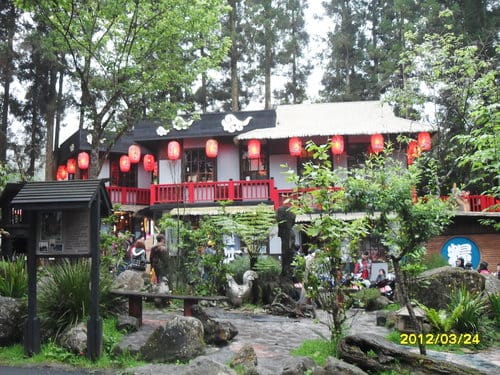 溪頭景點八豆夭『妖怪村』裡很有日式Fu