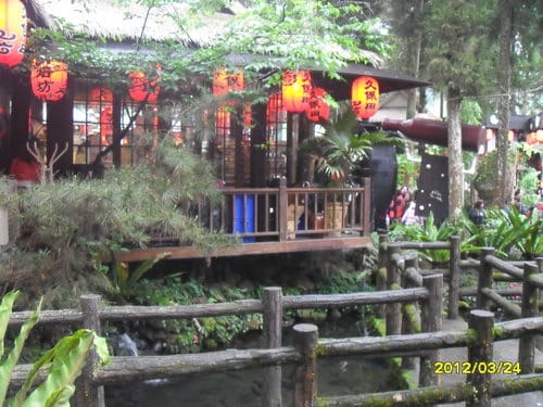 溪頭景點八豆夭『妖怪村』裡很有日式Fu