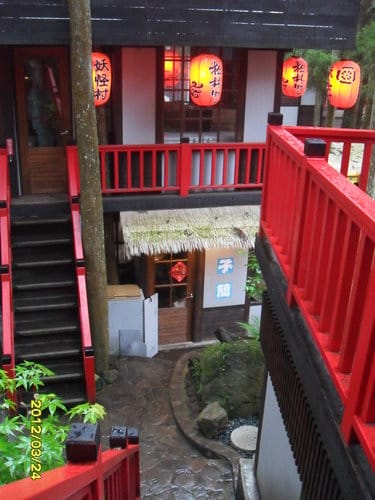 溪頭景點八豆夭『妖怪村』裡很有日式Fu