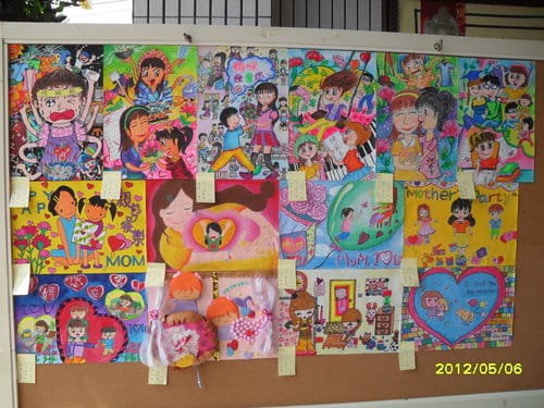 2012.5.6天順講堂慶祝母親節感恩園遊會及繪畫比賽頒獎活動 - 第2張圖 2012.5.6天順講堂慶祝母親節感恩園遊會及繪畫比賽頒獎活動