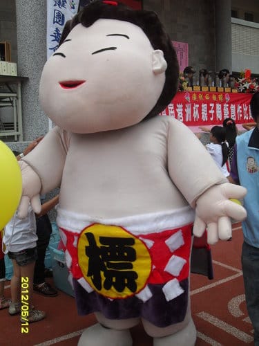 第14屆港洲盃親子陶藝創作比賽 - 第29張圖 第14屆港洲盃親子陶藝創作比賽
