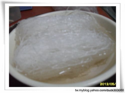 DIY中式麵點手工韭菜盒子