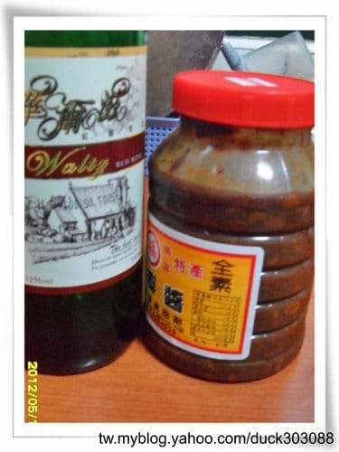 料理食譜『紅酒豆瓣滷肉燥』拌麵、拌飯很夠味 - 第2張圖 料理食譜『紅酒豆瓣滷肉燥』拌麵、拌飯很夠味