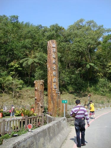 嘉義梅山『大峽谷生態農場』『圓潭自然生態園區』『向山瀑布』『竹坑溪步道』『觀日亭』賞螢火蟲/抓溪蝦/看日出/觀瀑布
