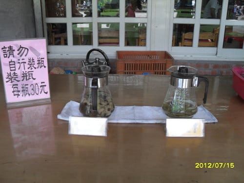 頭城農場包吃包喝包玩包住—2天1夜套裝遊