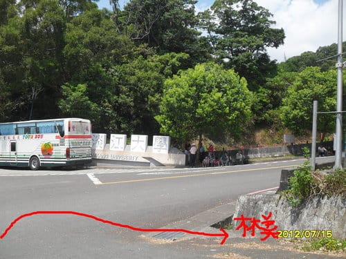 宜蘭景點礁溪『林美石磐步道』免費景點潺潺溪水輕鬆登山賞飛瀑