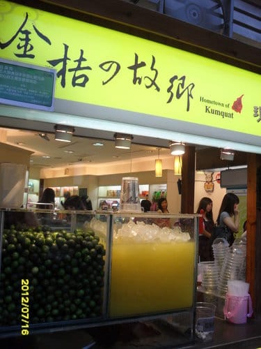 宜蘭羅東夜市吃吃喝喝 - 第13張圖 宜蘭羅東夜市吃吃喝喝