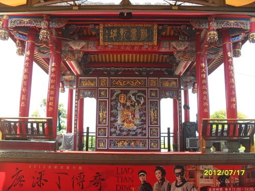 宜蘭景點五結鄉『國立傳統藝術中心』
