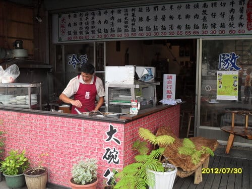 復古裝潢古色古香埔里圓環..古早味大碗公飯