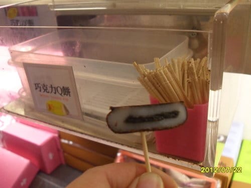 南投麻糬觀光工廠…台灣麻糬主題館 - 第16張圖 南投麻糬觀光工廠…台灣麻糬主題館