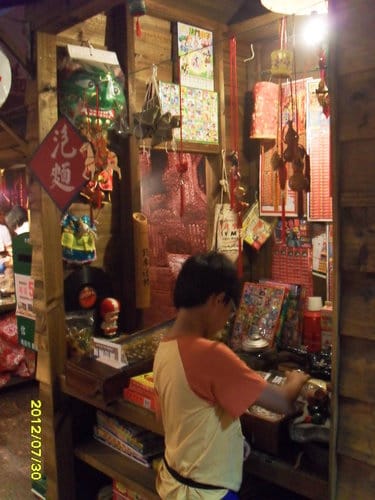 南投麻糬觀光工廠…台灣麻糬主題館 - 第28張圖 南投麻糬觀光工廠…台灣麻糬主題館
