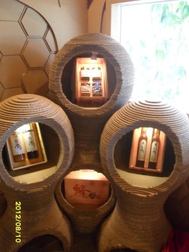 紙箱王中科店