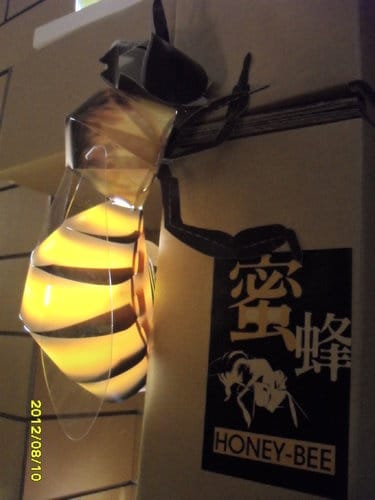 紙箱王中科店