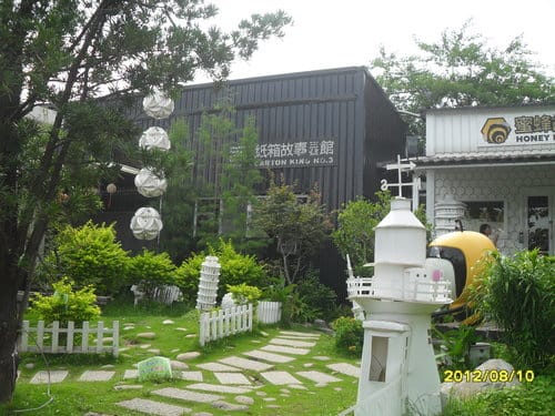 紙箱王中科店