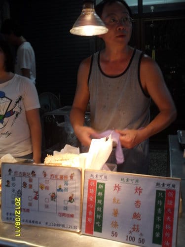 台中大坑美食『大坑東東芋圓』 &『 甜Q坊椒鹽杏鮑菇』 - 第10張圖 台中大坑美食『大坑東東芋圓』 &『 甜Q坊椒鹽杏鮑菇』
