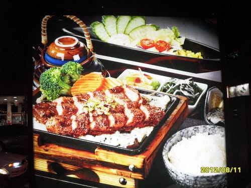 [台中美食]很ㄏㄤ的牛排館『赤鬼炙燒牛排』崇德店