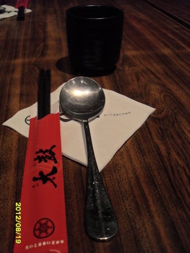 [沙鹿複合式餐廳]太鼓.居酒.創作料理.新和食