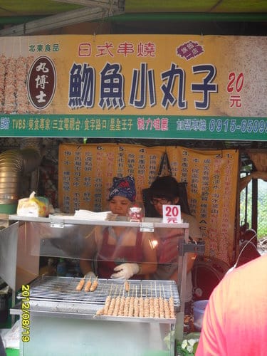 新竹景點內灣老街周邊吃吃喝喝趴趴照8/188/19 內灣老街動漫節