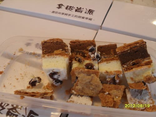 新竹景點內灣老街周邊吃吃喝喝趴趴照8/188/19 內灣老街動漫節