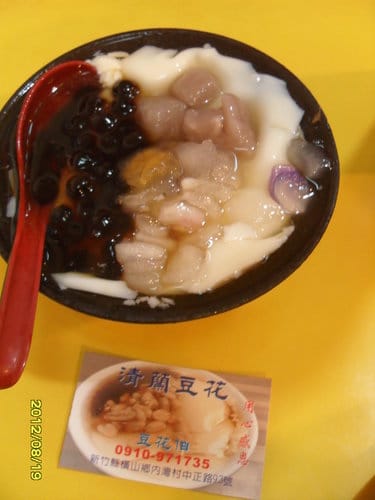 新竹景點內灣老街周邊吃吃喝喝趴趴照8/188/19 內灣老街動漫節