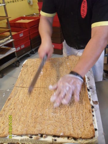新竹景點內灣老街周邊吃吃喝喝趴趴照8/188/19 內灣老街動漫節