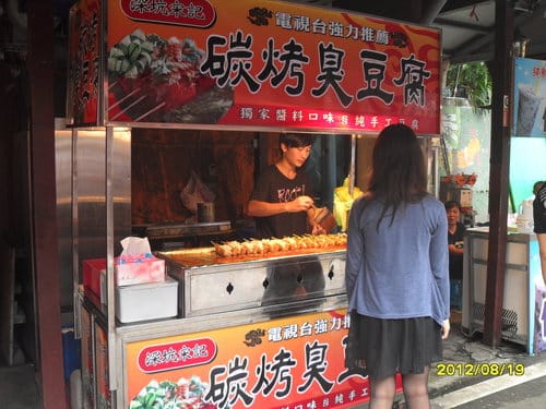 新竹景點內灣老街周邊吃吃喝喝趴趴照8/188/19 內灣老街動漫節