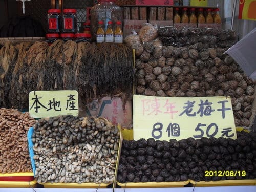 新竹景點內灣老街周邊吃吃喝喝趴趴照8/188/19 內灣老街動漫節