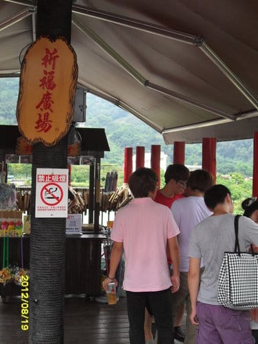 新竹景點內灣老街周邊吃吃喝喝趴趴照8/188/19 內灣老街動漫節