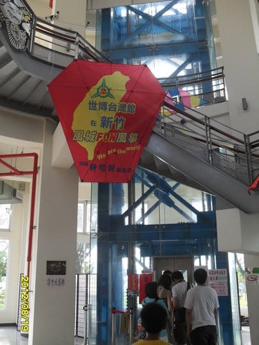 藍白相間希臘風建築…..南寮漁港 - 第21張圖 藍白相間希臘風建築…..南寮漁港