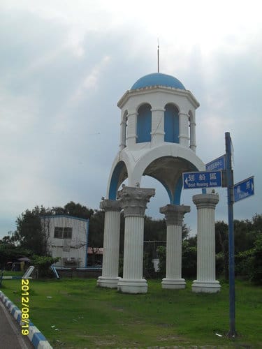 藍白相間希臘風建築…..南寮漁港 - 第11張圖 藍白相間希臘風建築…..南寮漁港