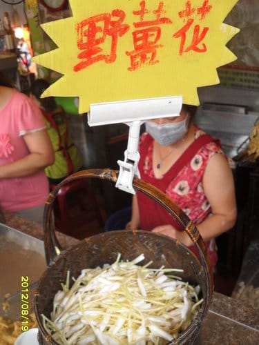 新竹景點內灣老街周邊吃吃喝喝趴趴照8/188/19 內灣老街動漫節