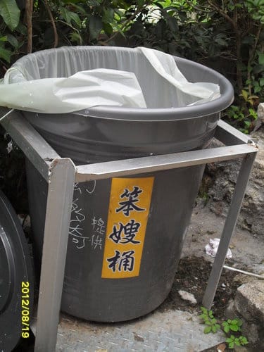 新竹景點內灣老街周邊吃吃喝喝趴趴照8/188/19 內灣老街動漫節