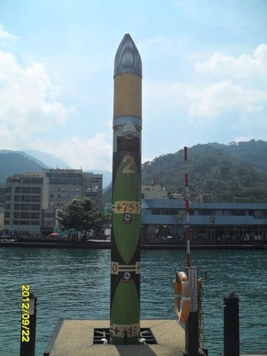 沒有被騙….日月潭遊湖卷團購真的96元…我們玩回來囉 - 第8張圖 沒有被騙….日月潭遊湖卷團購真的96元…我們玩回來囉