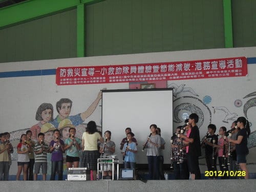 台中市919救援協會大德國小.防救災宣導.小救助員體驗活動 - 第8張圖 台中市919救援協會大德國小.防救災宣導.小救助員體驗活動