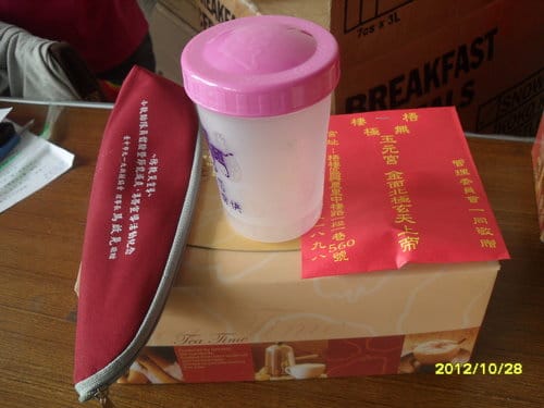 台中市919救援協會大德國小.防救災宣導.小救助員體驗活動 - 第29張圖 台中市919救援協會大德國小.防救災宣導.小救助員體驗活動