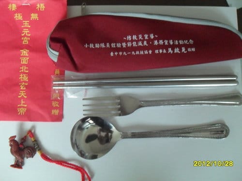 台中市919救援協會大德國小.防救災宣導.小救助員體驗活動 - 第30張圖 台中市919救援協會大德國小.防救災宣導.小救助員體驗活動