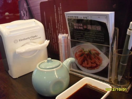 [台中單點吃到飽餐廳]和原日式家庭料理單點吃到飽(中科店)