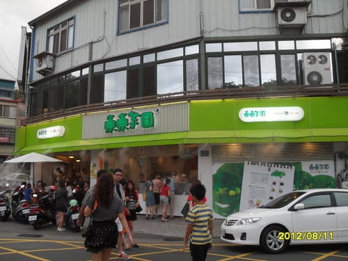 [台中大坑美食]豬頭三的店 吃炸粿-喝竹筍大骨焢