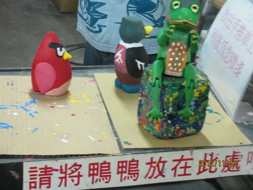 苗栗景點/三義『一ㄚ箱寶』 彩繪鴨子、水鳥DIY親子景點 - 第25張圖 苗栗景點/三義『一ㄚ箱寶』 彩繪鴨子、水鳥DIY親子景點
