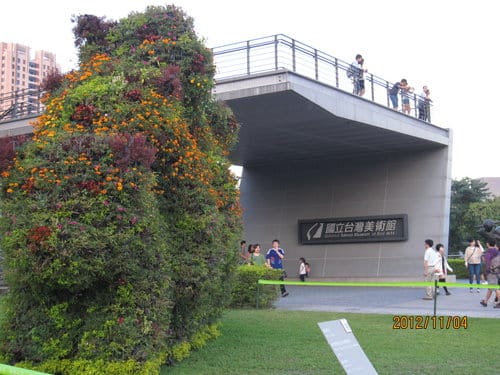 台中市國立美術館看展覽
