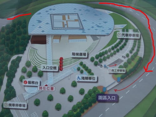 苗栗景點『苗栗客家文化園區』免費親子景點 - 第3張圖 苗栗景點『苗栗客家文化園區』免費親子景點