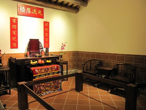 苗栗景點『苗栗客家文化園區』免費親子景點 - 第24張圖 苗栗景點『苗栗客家文化園區』免費親子景點