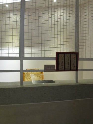 苗栗景點『苗栗客家文化園區』免費親子景點 - 第51張圖 苗栗景點『苗栗客家文化園區』免費親子景點