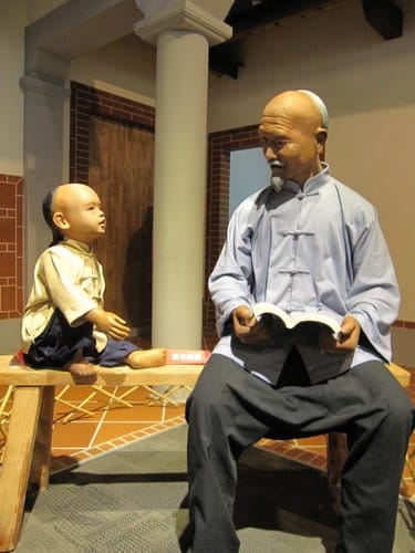 苗栗景點『苗栗客家文化園區』免費親子景點 - 第21張圖 苗栗景點『苗栗客家文化園區』免費親子景點