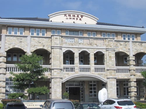 (苗栗景點)來趟苑裡山腳農會『彩繪稻田』 順遊藺草文化館愛情果園 - 第2張圖 (苗栗景點)來趟苑裡山腳農會『彩繪稻田』 順遊藺草文化館愛情果園