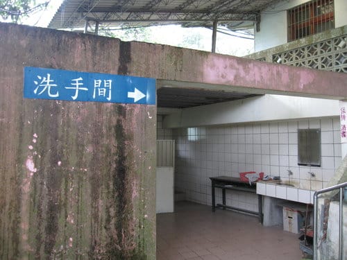 苗栗景點/明德水庫、魯冰花農莊、南岸東側步道永春宮親子遊 - 第34張圖 苗栗景點/明德水庫、魯冰花農莊、南岸東側步道永春宮親子遊