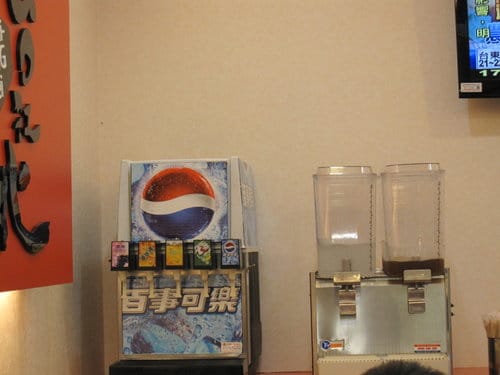 [沙鹿美食]台北江麻辣臭豆腐(沙鹿分店)也有火鍋唷